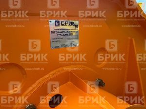 Процесс виброразгрузки смерзшегося груза из полувагона