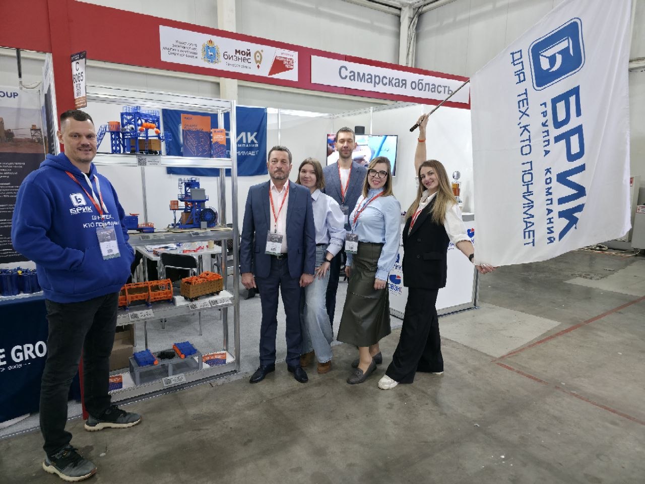 Команда ТПК БРИК на стенде C6065 выставки MiningWorld Russia 2026 в МВЦ Крокус Экспо
