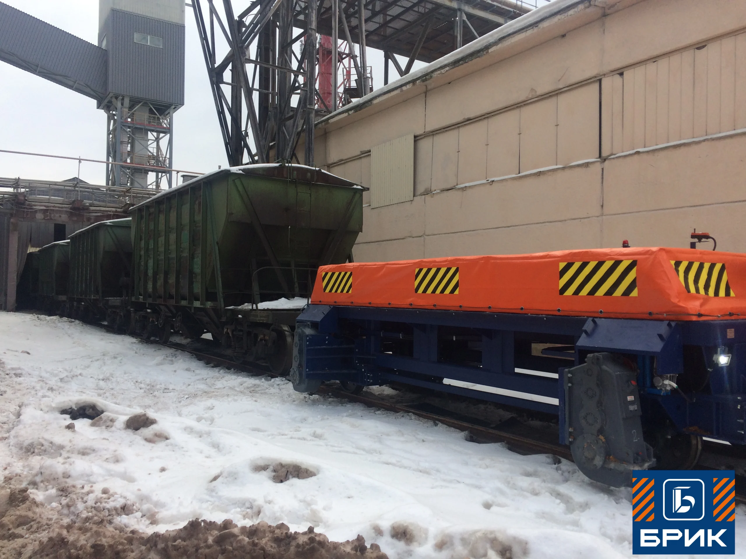 Вагонотолкатель ТВС производства ТПК Брик на путях заказчика