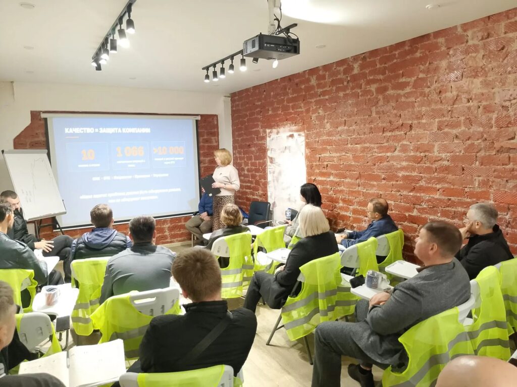 Презентация ТПК БРИК для гостей экскурсии